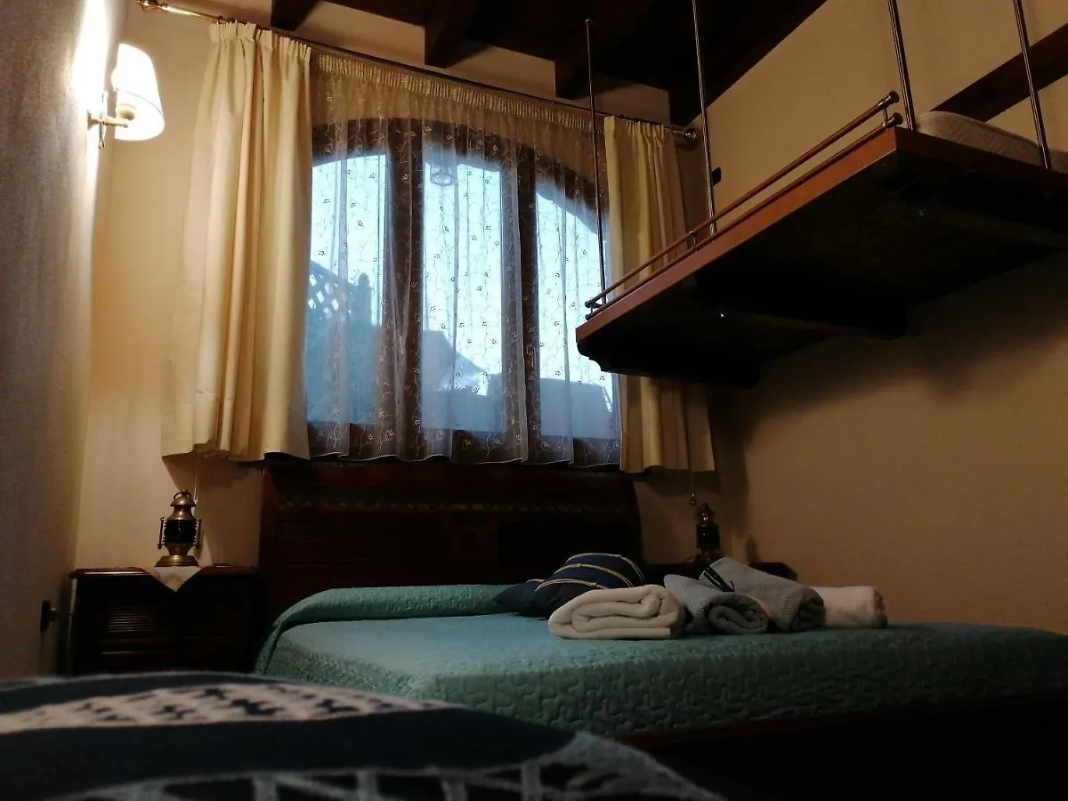 Holiday home Vela Club House Villa Cagliari Italy